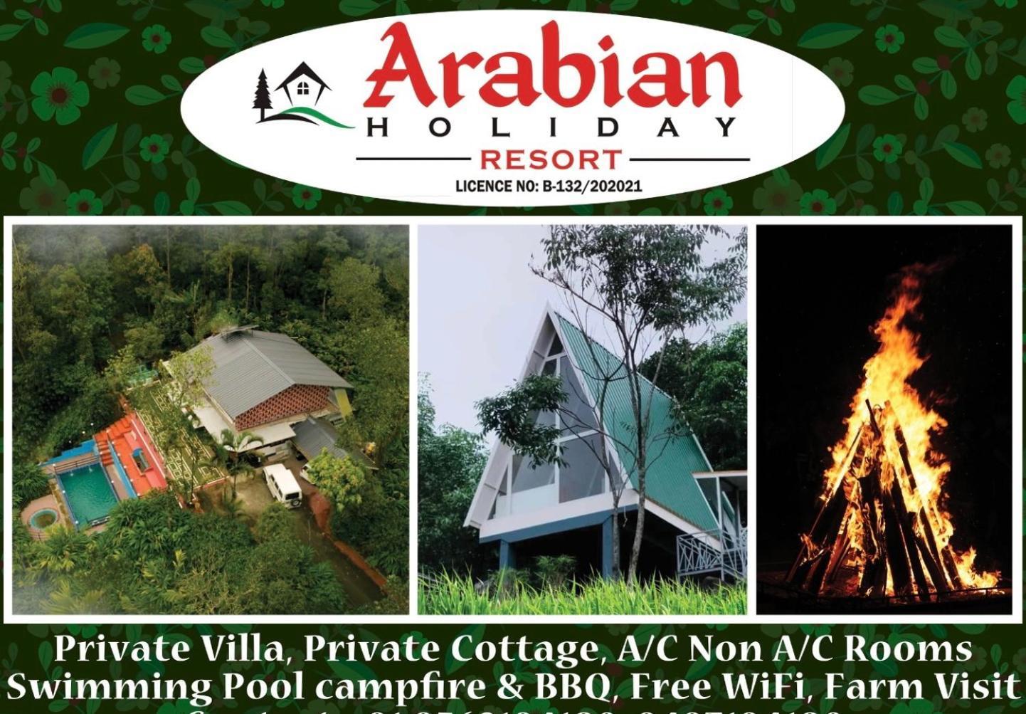 Arabian Holiday Resort With Swimming Pool In Idukki Calvary Mount 外观 照片