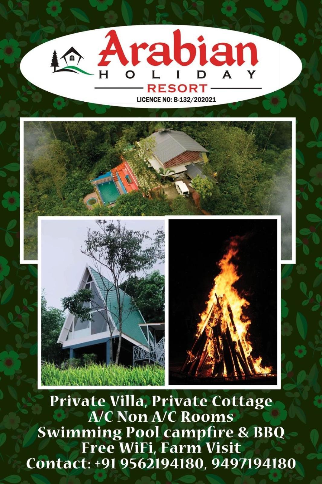 Arabian Holiday Resort With Swimming Pool In Idukki Calvary Mount 外观 照片